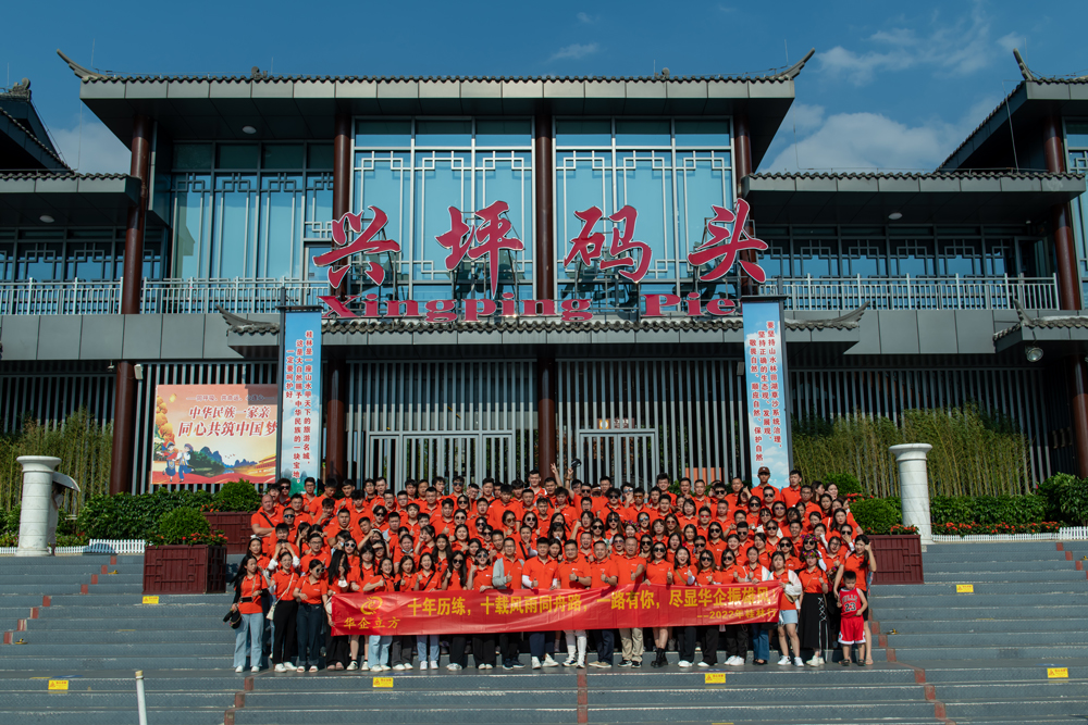 龍崗網站建設,深圳網絡公司,龍崗網絡公司